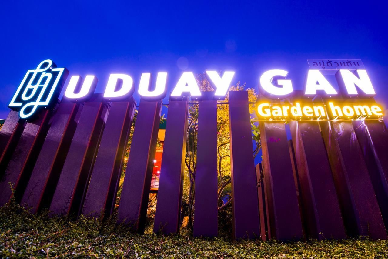 U Duay Gan Garden Home Ubon Ratchathani Dış mekan fotoğraf