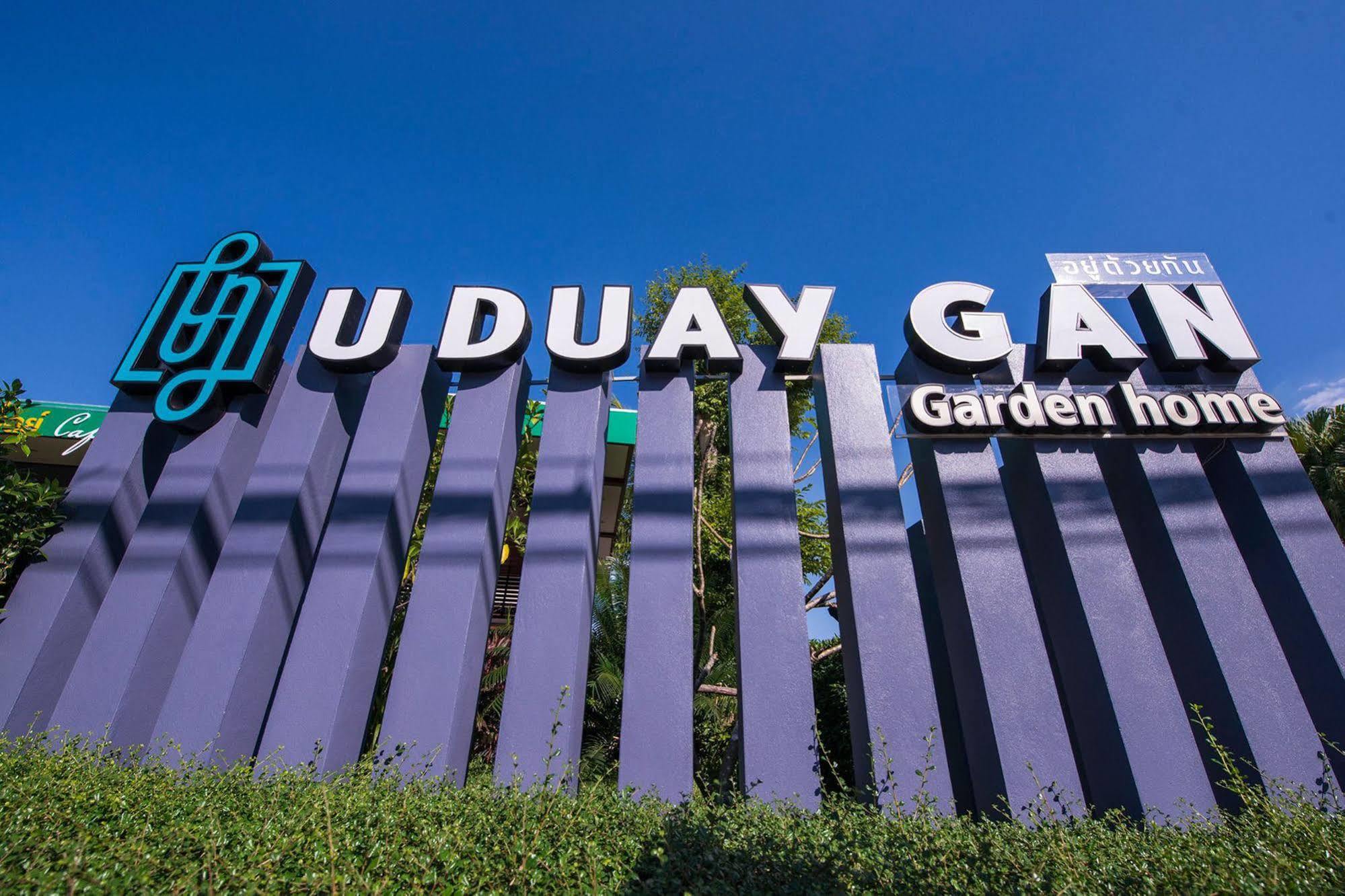 U Duay Gan Garden Home Ubon Ratchathani Dış mekan fotoğraf
