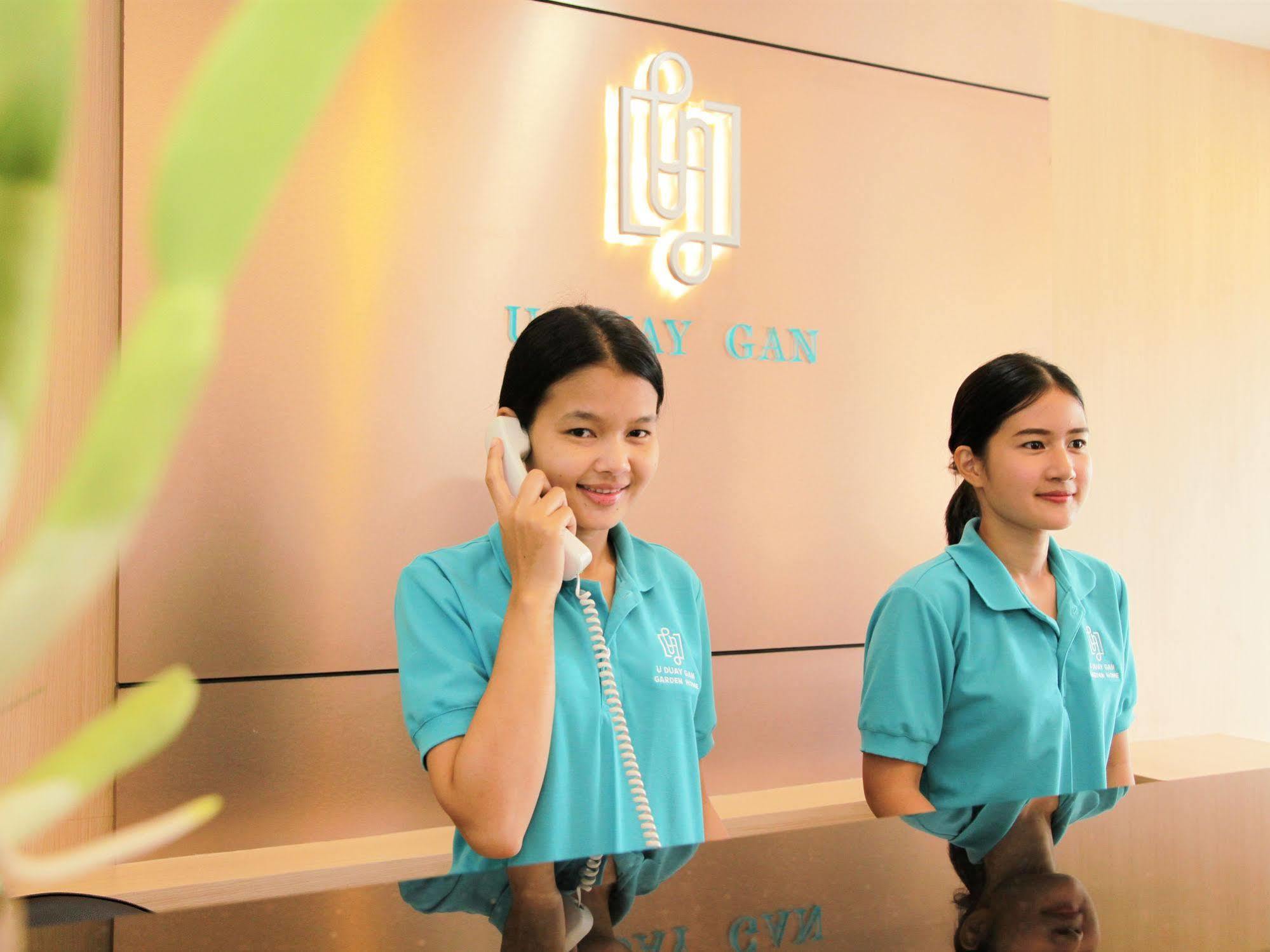 U Duay Gan Garden Home Ubon Ratchathani Dış mekan fotoğraf